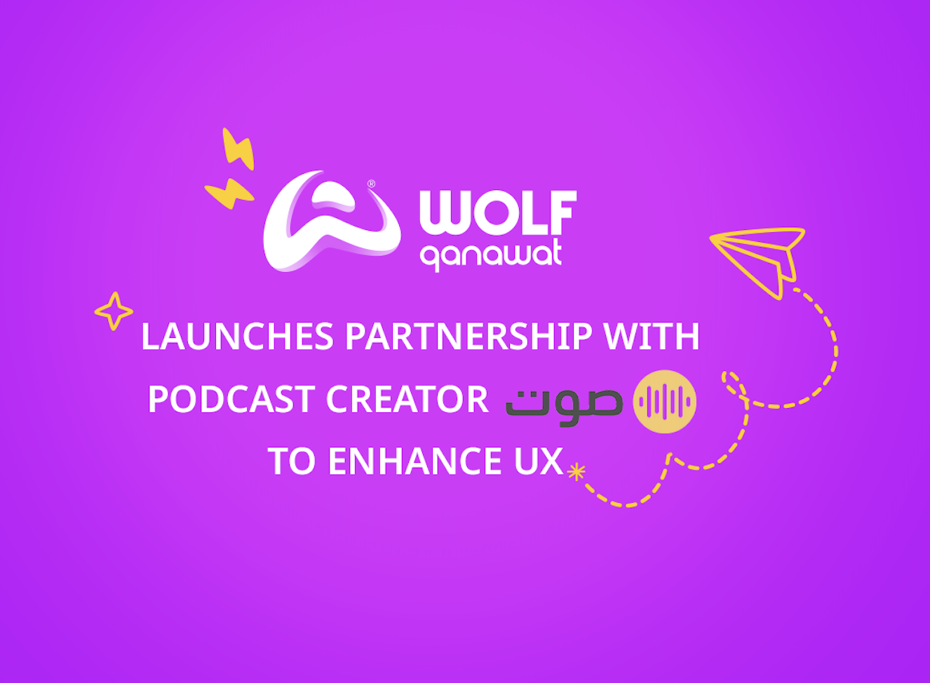 WOLF Qanawat launches partnership with Sowt to enhance user experience